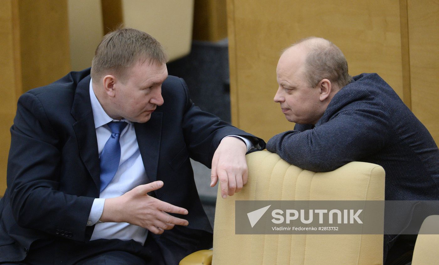 State Duma plenary meeting