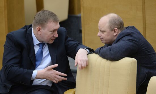 State Duma plenary meeting