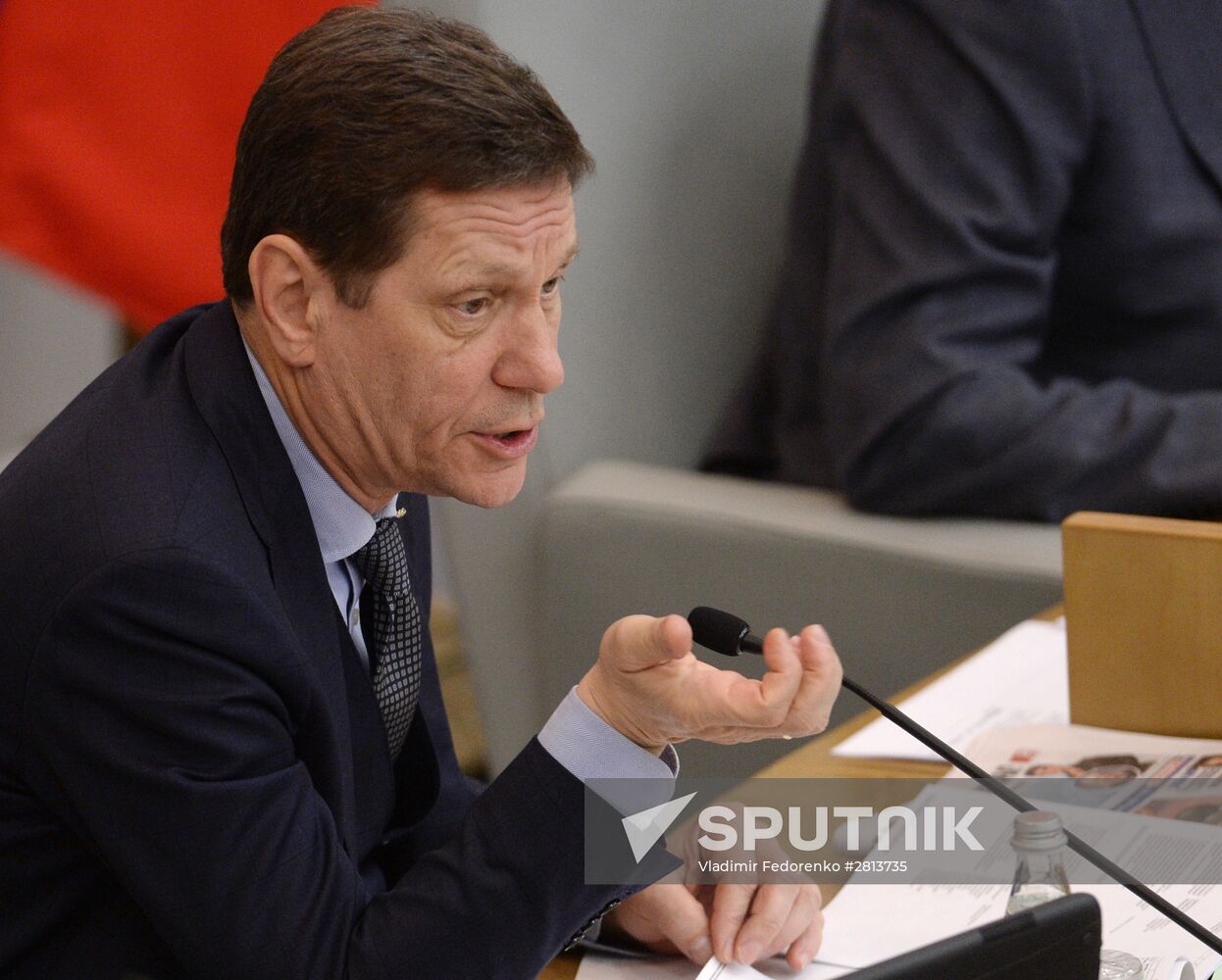 State Duma plenary meeting