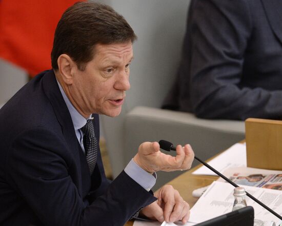 State Duma plenary meeting