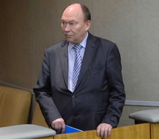 State Duma plenary meeting