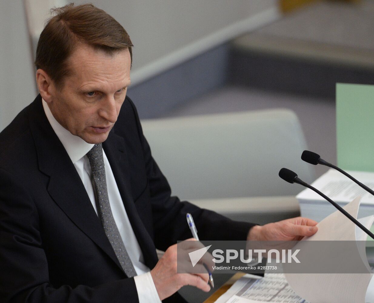 State Duma plenary meeting