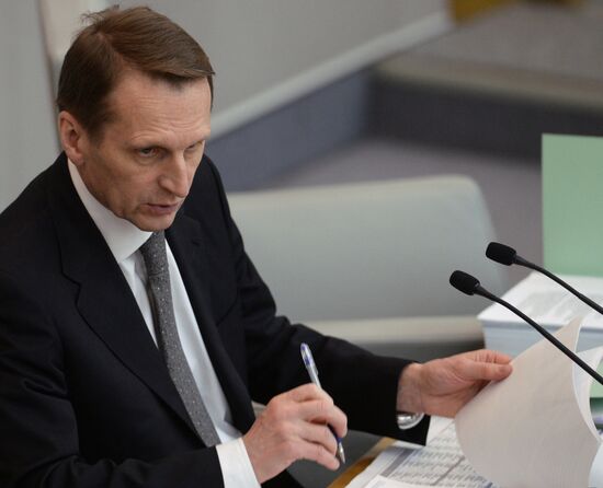 State Duma plenary meeting