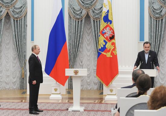 Ceremony to award 2015 presidential prizes for cultural professionals