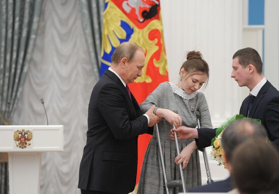 Ceremony to award 2015 presidential prizes for cultural professionals