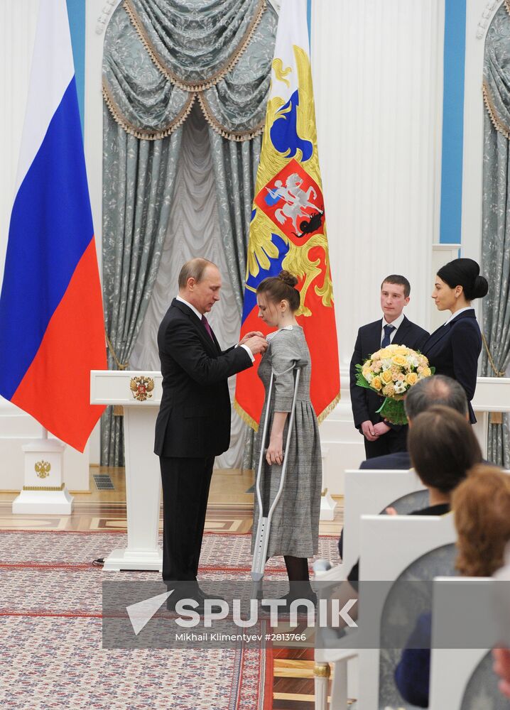 Ceremony to award 2015 presidential prizes for cultural professionals