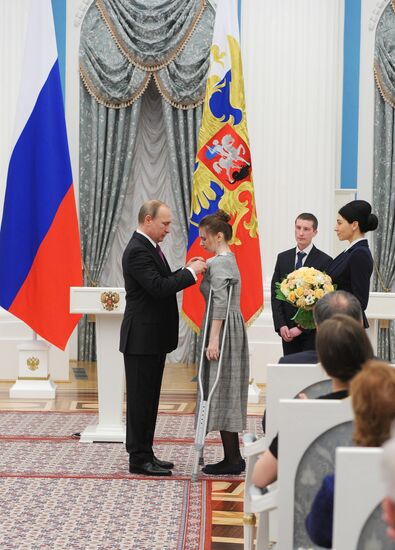 Ceremony to award 2015 presidential prizes for cultural professionals