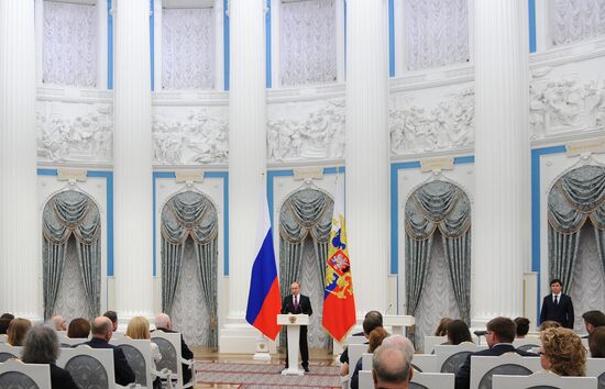 Ceremony to award 2015 presidential prizes for cultural professionals