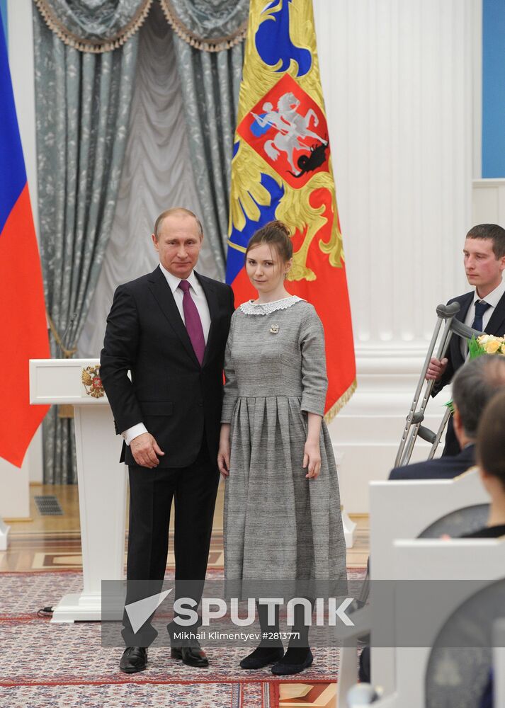 Ceremony to award 2015 presidential prizes for cultural professionals