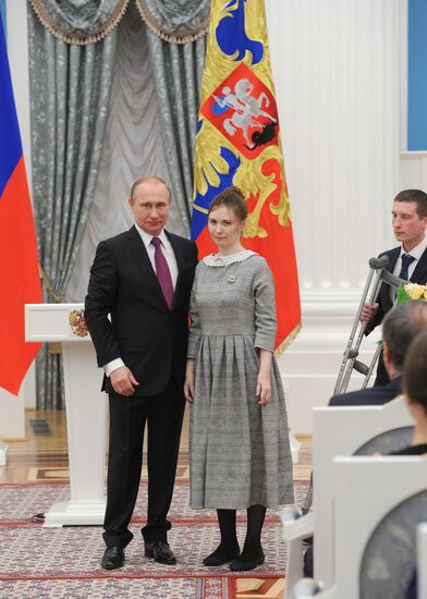 Ceremony to award 2015 presidential prizes for cultural professionals