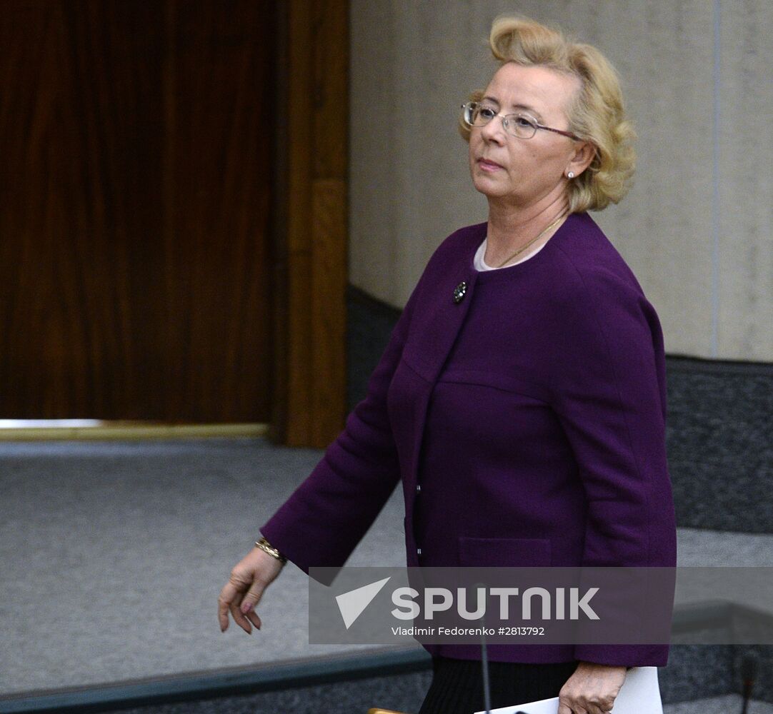 State Duma plenary meeting