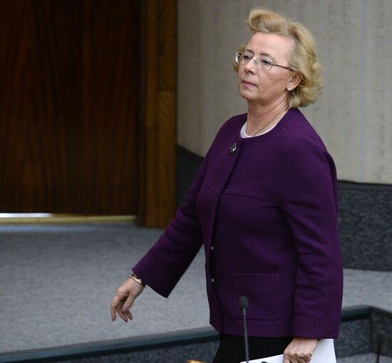 State Duma plenary meeting