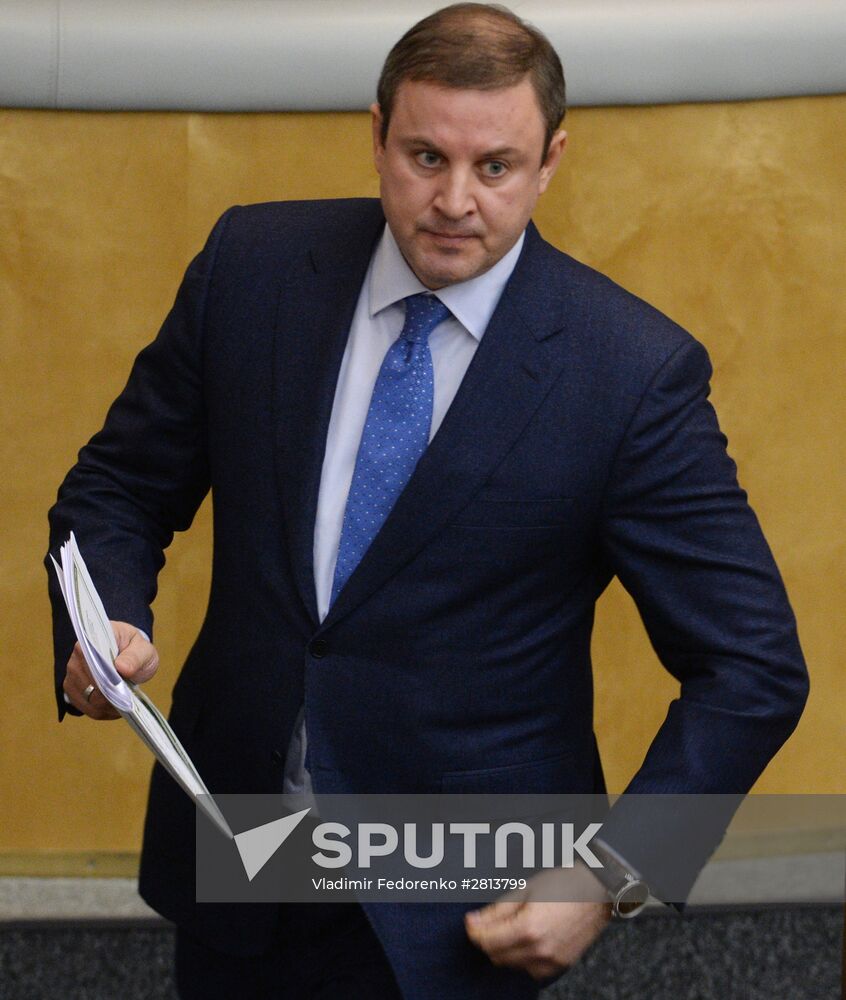 State Duma plenary meeting