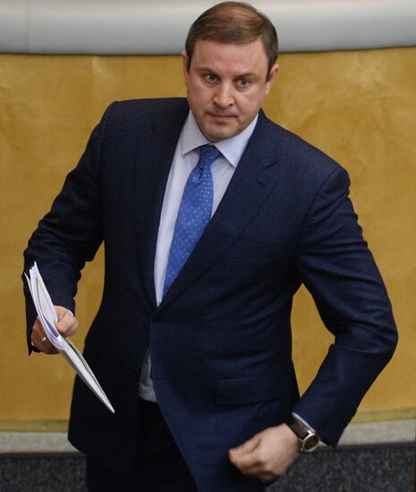 State Duma plenary meeting