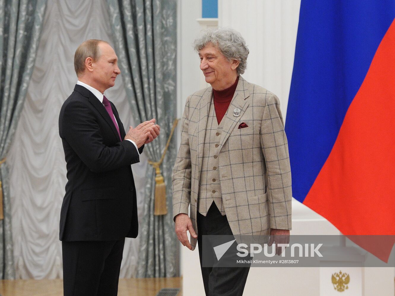 Ceremony to award 2015 presidential prizes for cultural professionals