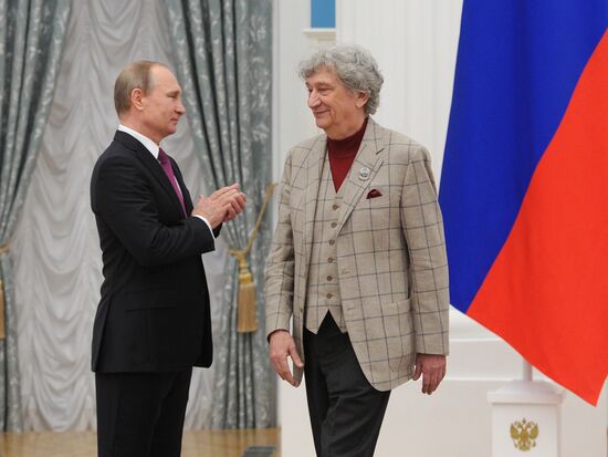Ceremony to award 2015 presidential prizes for cultural professionals