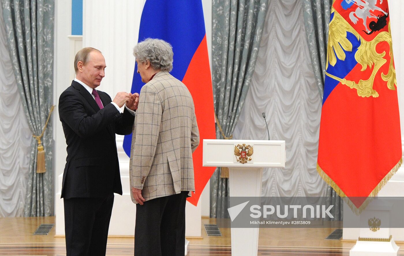 Ceremony to award 2015 presidential prizes for cultural professionals