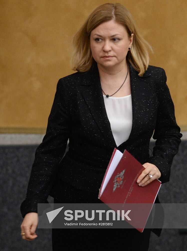 State Duma holds plenary session