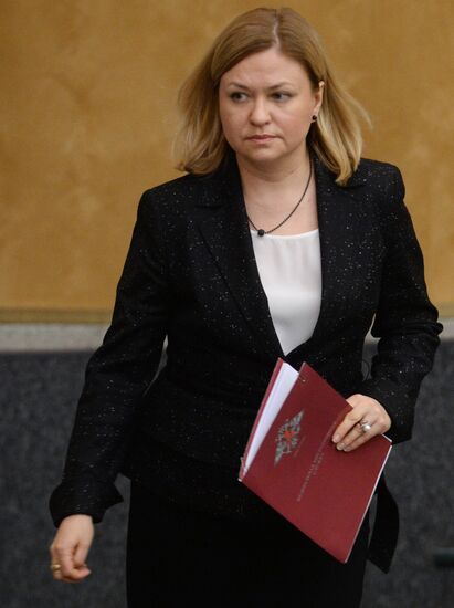 State Duma holds plenary session