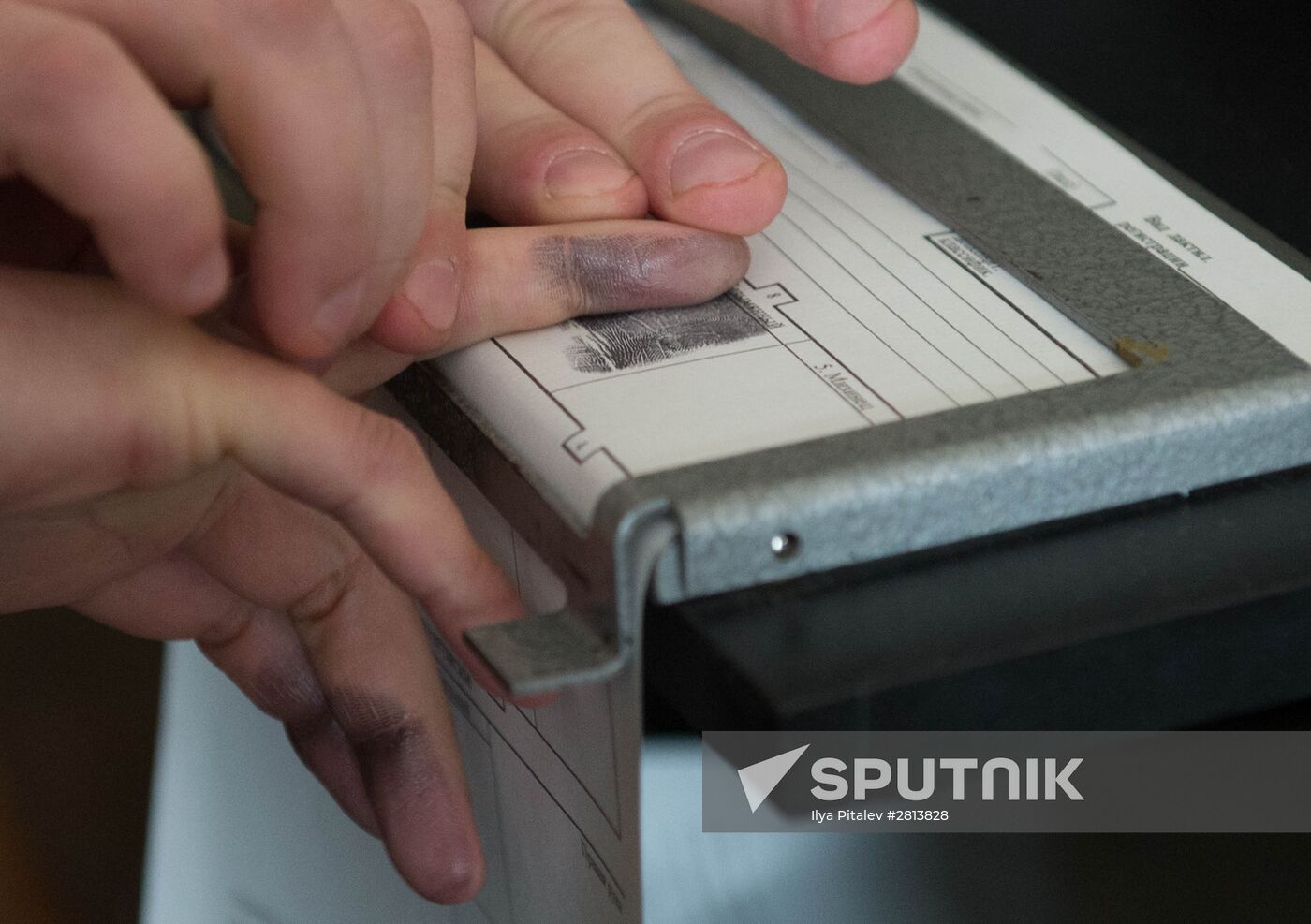 Forensic center of Russian Interior Ministry's Moscow Directorate