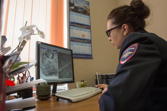 Forensic center of Russian Interior Ministry's Moscow Directorate