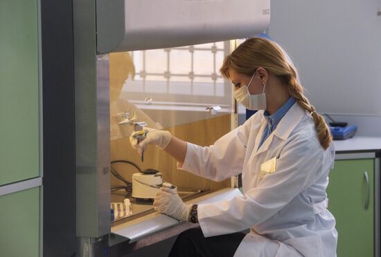 Forensic center of Russian Interior Ministry's Moscow Directorate