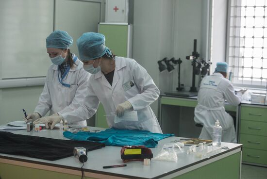 Forensic center of Russian Interior Ministry's Moscow Directorate