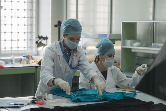 Forensic center of Russian Interior Ministry's Moscow Directorate