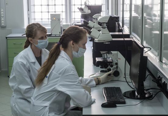 Forensic center of Russian Interior Ministry's Moscow Directorate