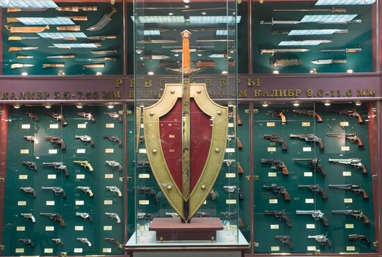 Forensic center of Russian Interior Ministry's Moscow Directorate