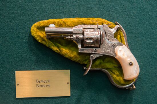 Forensic center of Russian Interior Ministry's Moscow Directorate