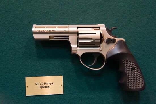 Forensic center of Russian Interior Ministry's Moscow Directorate