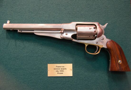 Forensic center of Russian Interior Ministry's Moscow Directorate