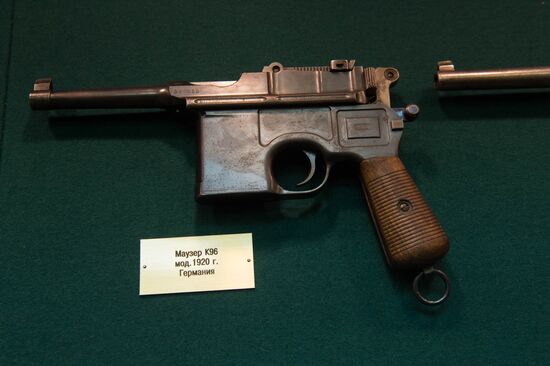 Forensic center of Russian Interior Ministry's Moscow Directorate