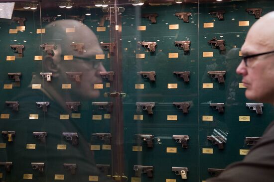 Forensic center of Russian Interior Ministry's Moscow Directorate