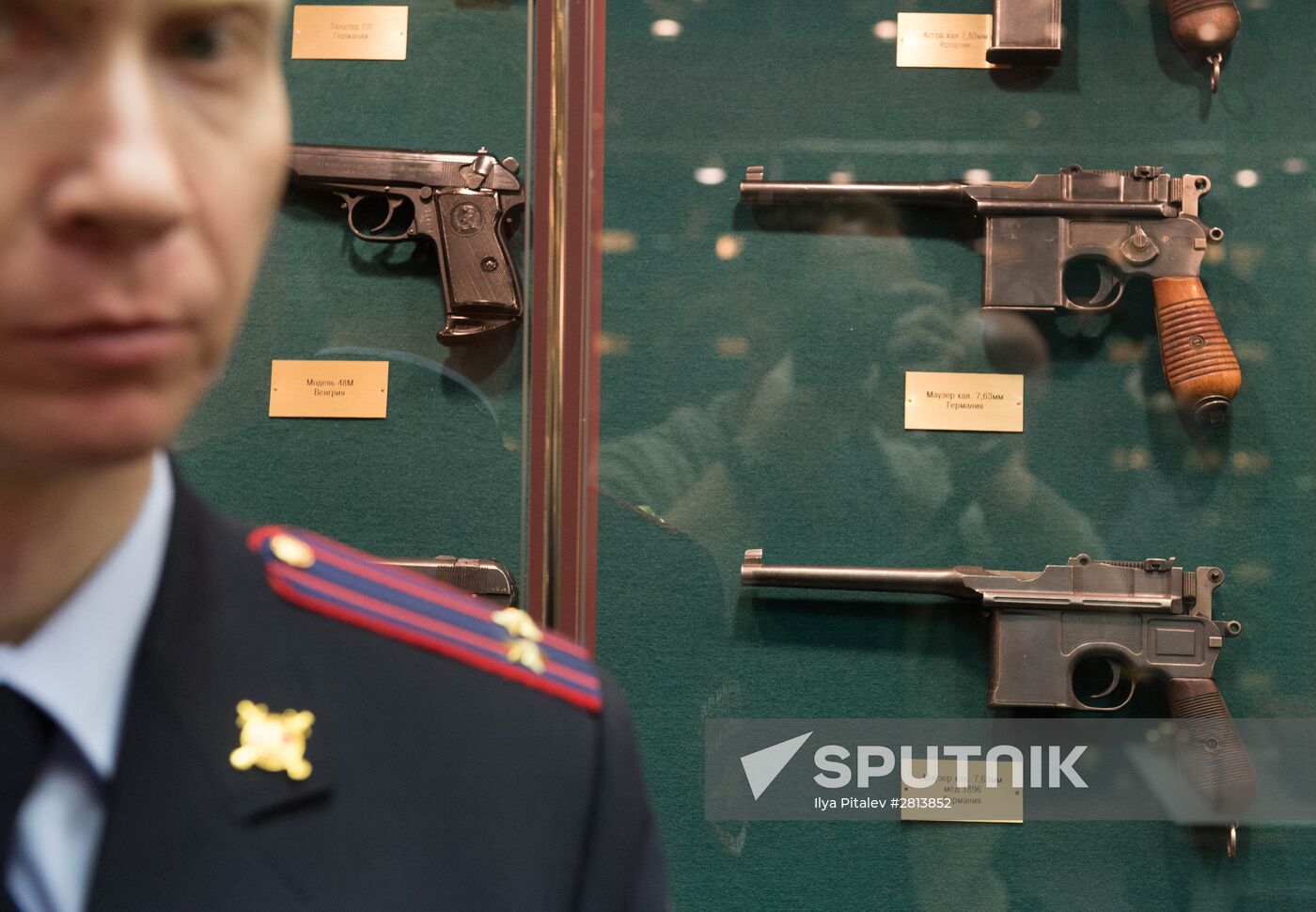 Forensic center of Russian Interior Ministry's Moscow Directorate