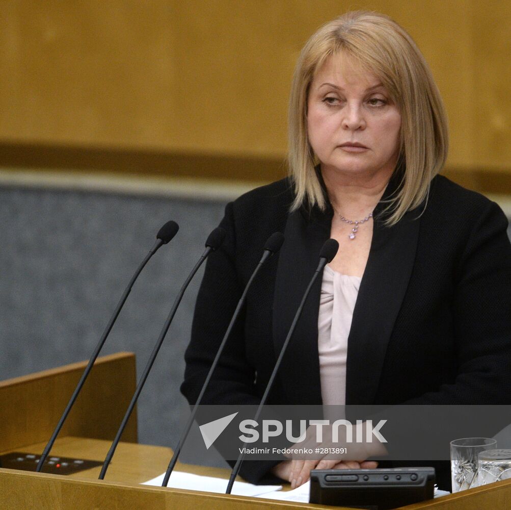State Duma plenary meeting