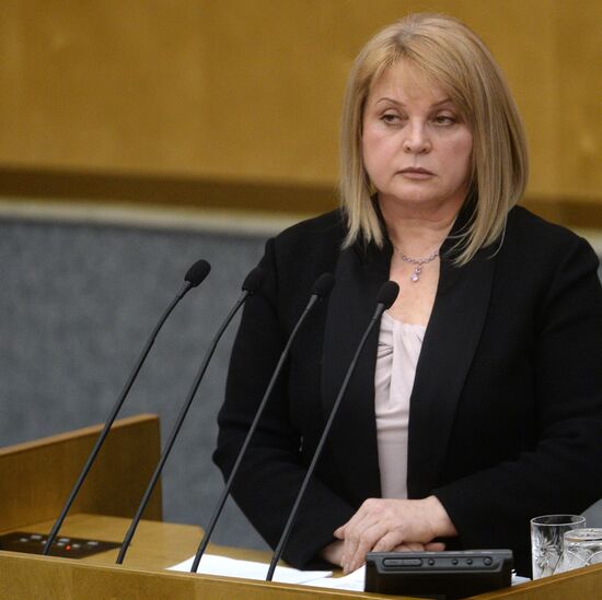 State Duma plenary meeting