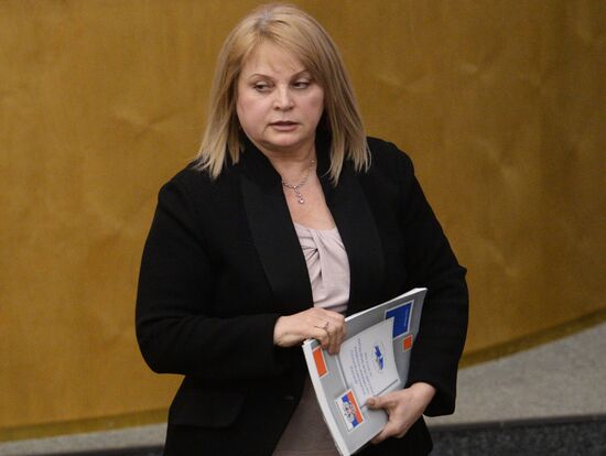 State Duma plenary meeting