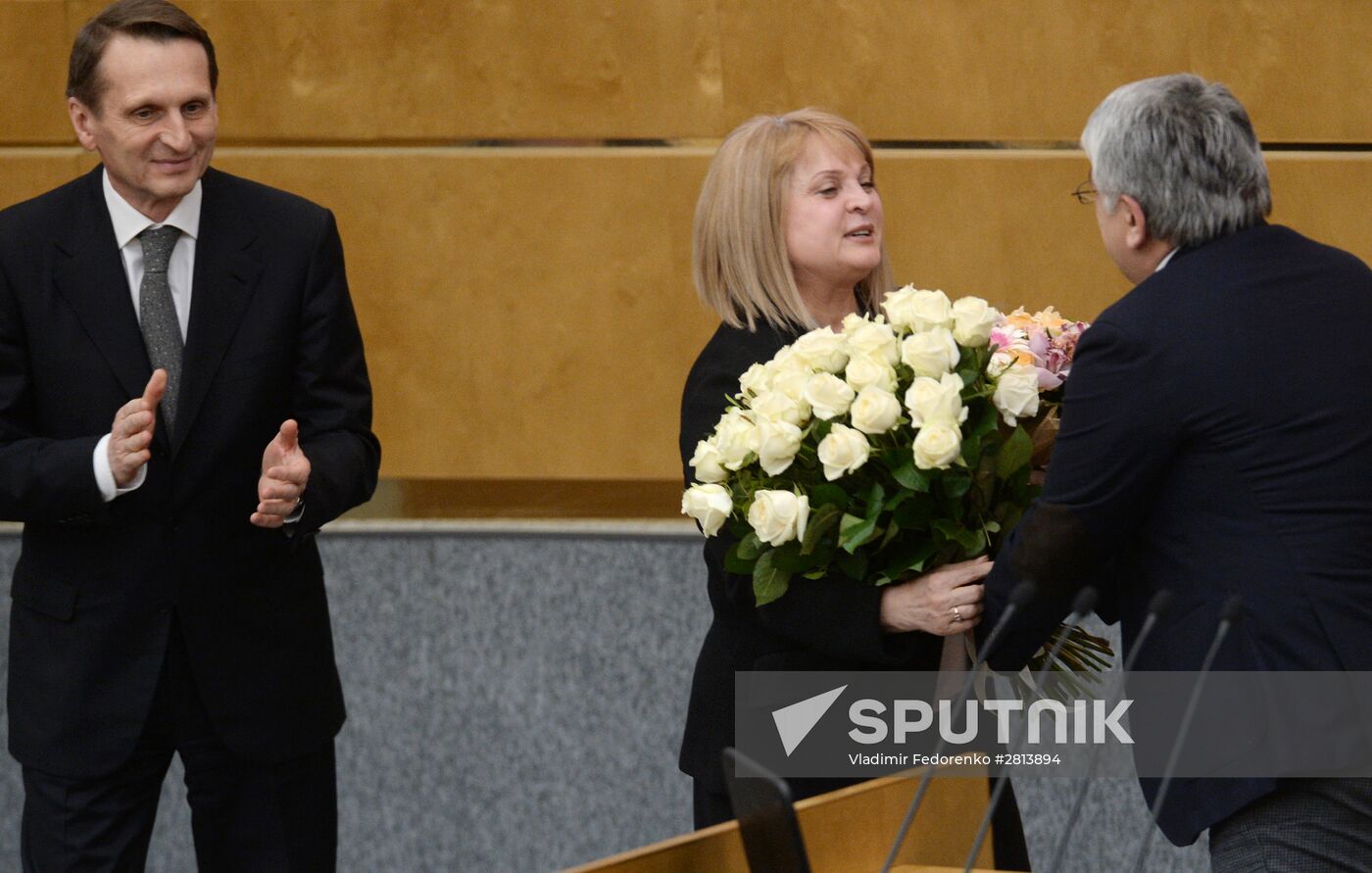 State Duma plenary meeting