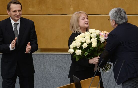 State Duma plenary meeting
