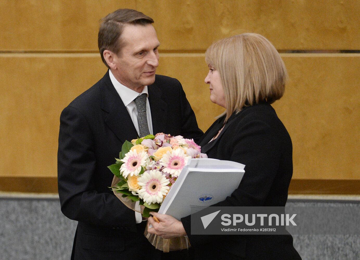 State Duma plenary meeting