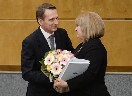State Duma plenary meeting