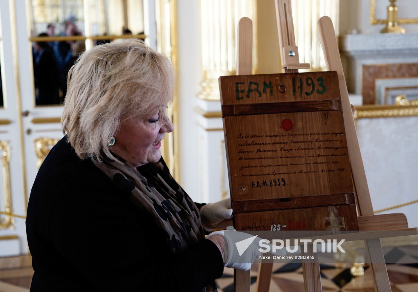 Icon of the Mother of God "Quick to Hearken" return ceremony