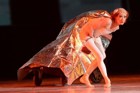 State Academic Classical Dance Theater celebrates 50th anniversary