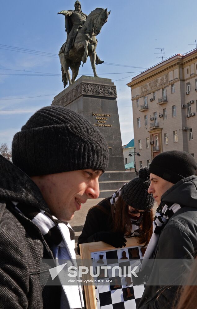 Chess festival in Moscow