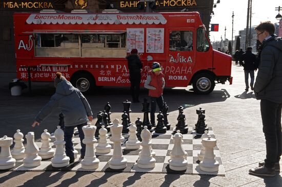 Chess festival in Moscow