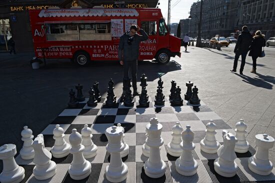 Chess festival in Moscow