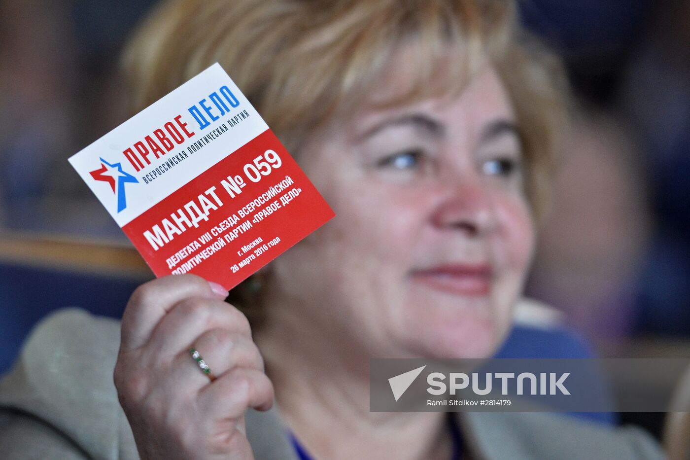 Right Cause Party holds convention