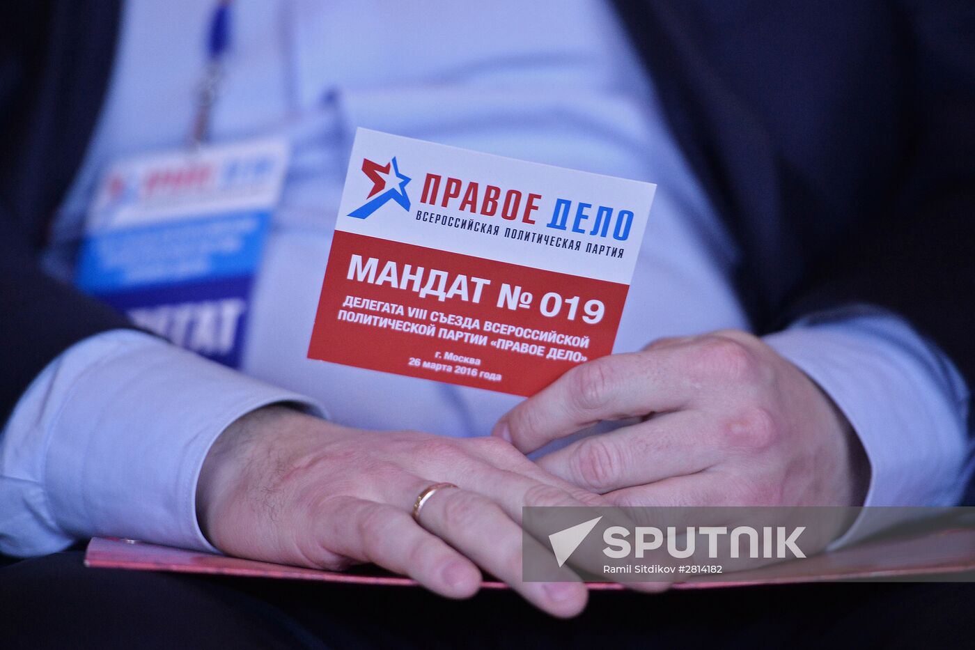 Right Cause Party holds convention